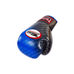 Профессиональные боксерские перчатки Twins на шнурках (FBGLL-TW1-BU, черно-синие)